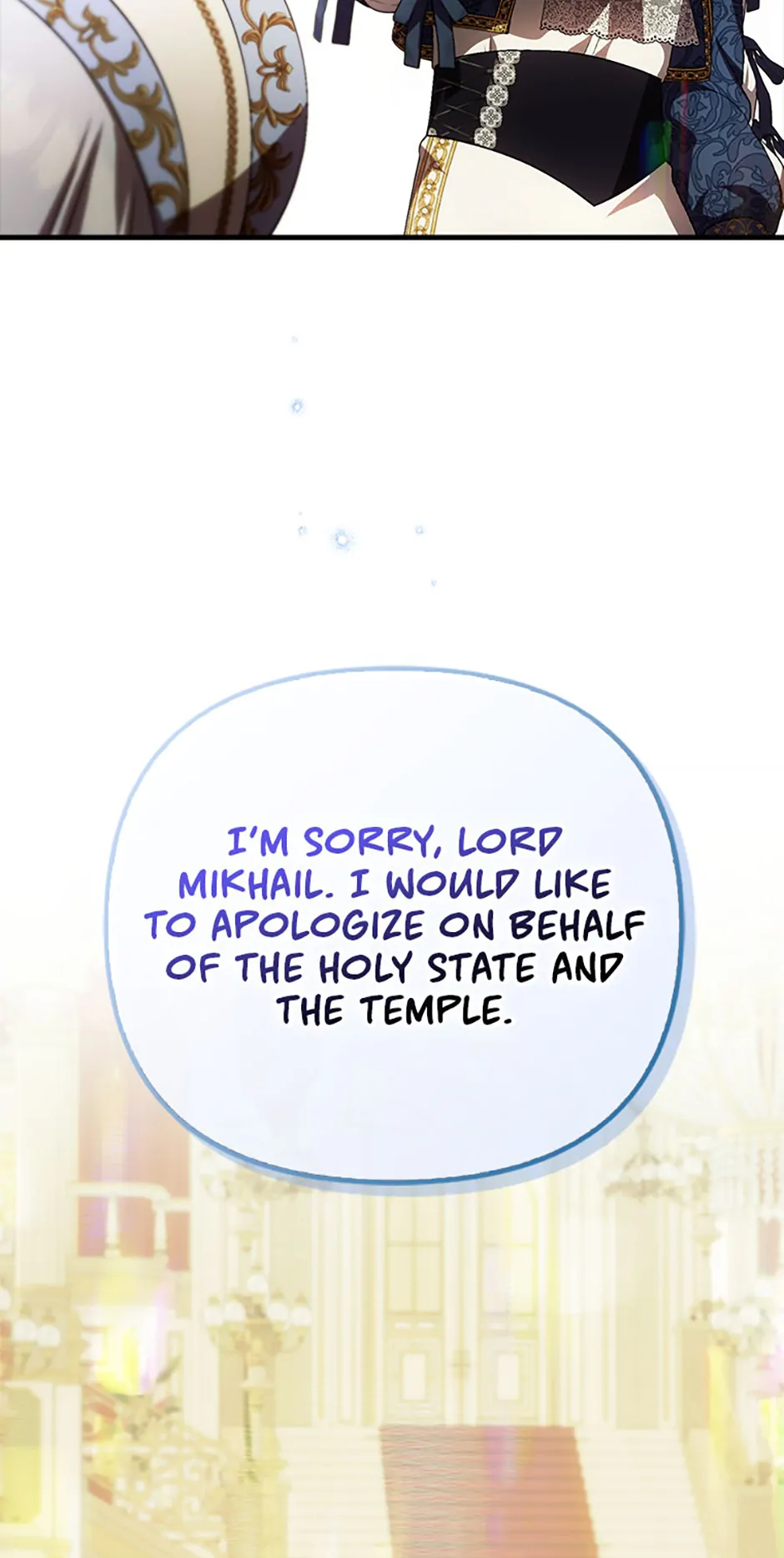Being Loved for the First Time - Chapter 56 manhwa