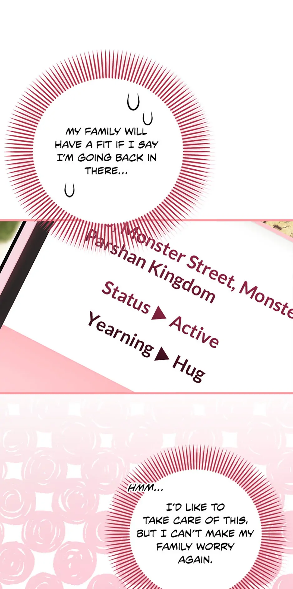 Being Loved for the First Time - Chapter 57 manhwa