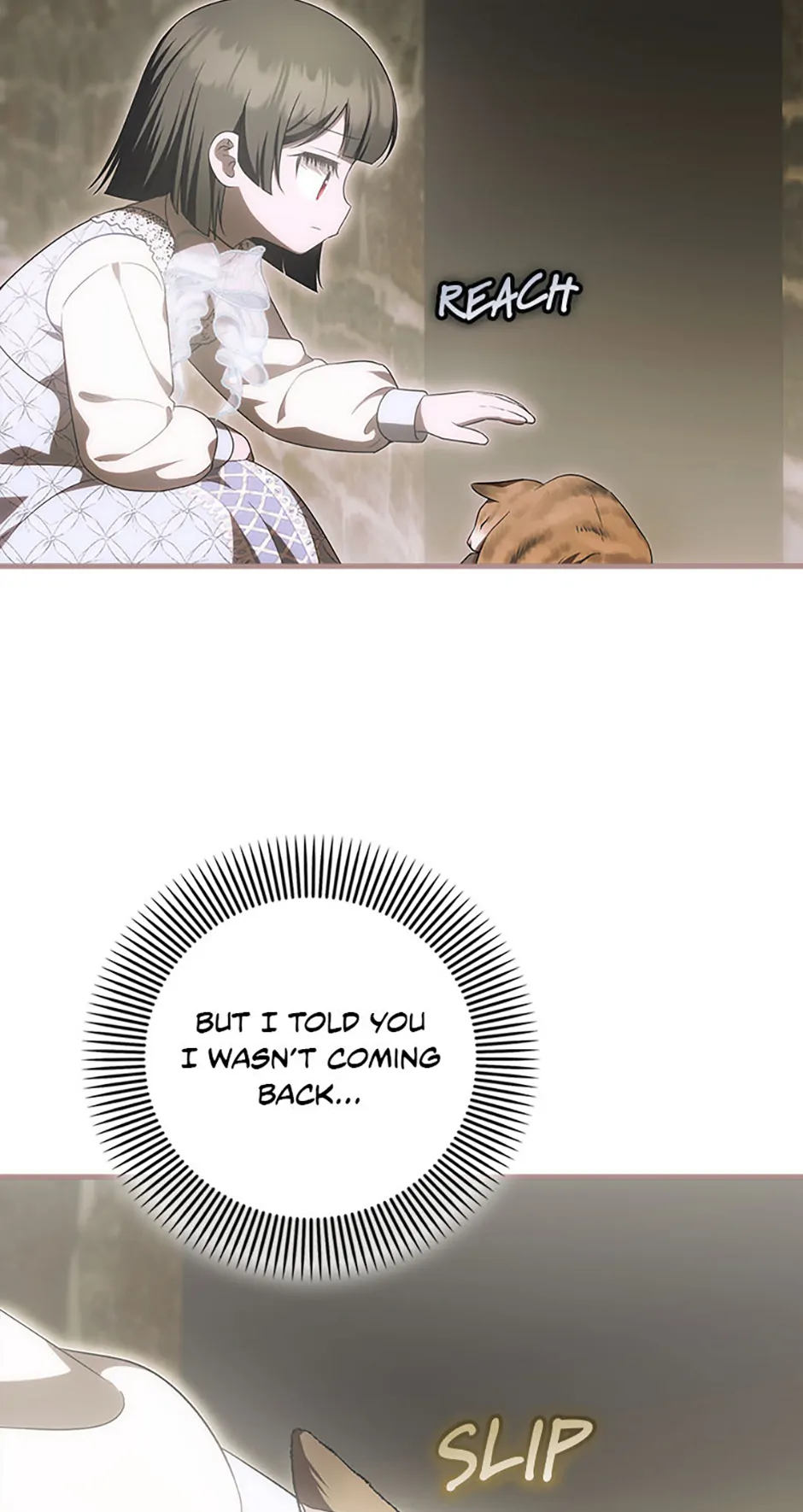 Being Loved for the First Time - Chapter 58 manhwa