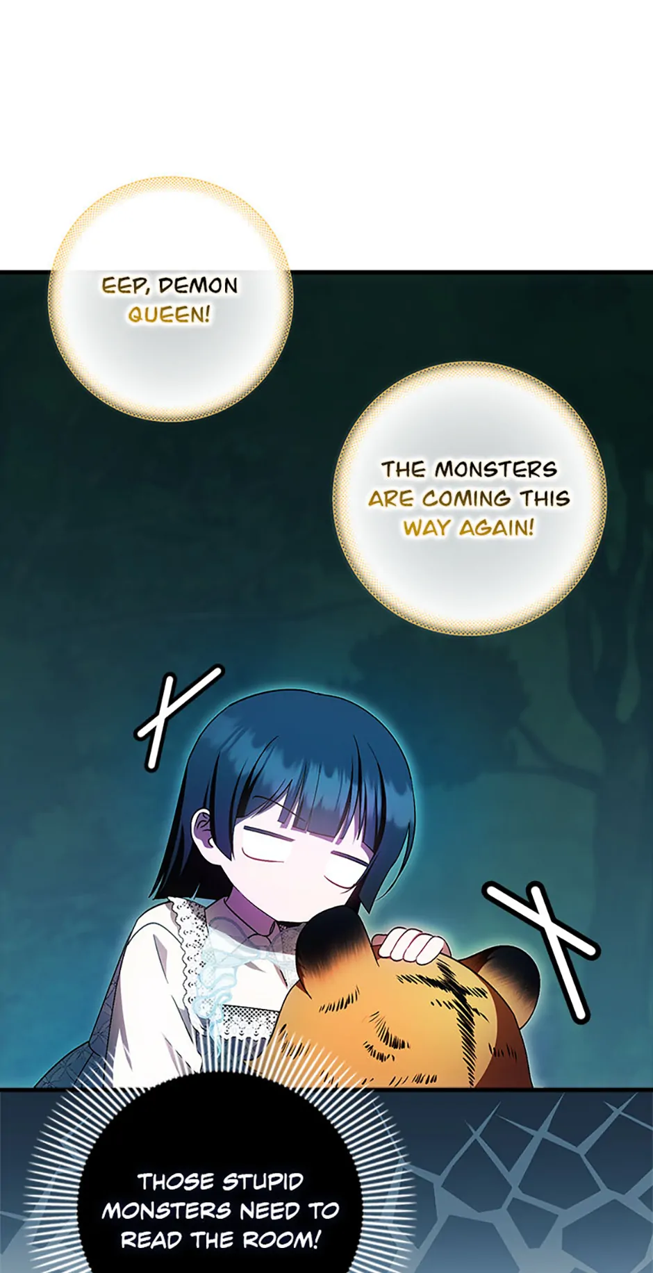 Being Loved for the First Time - Chapter 58 manhwa