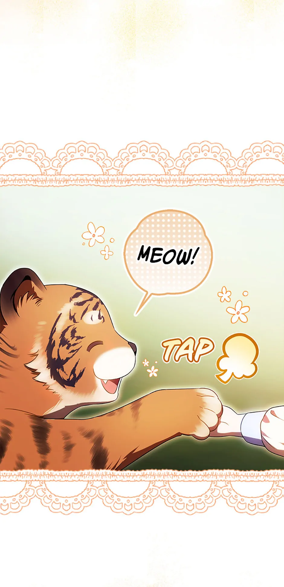 Being Loved for the First Time - Chapter 58 manhwa