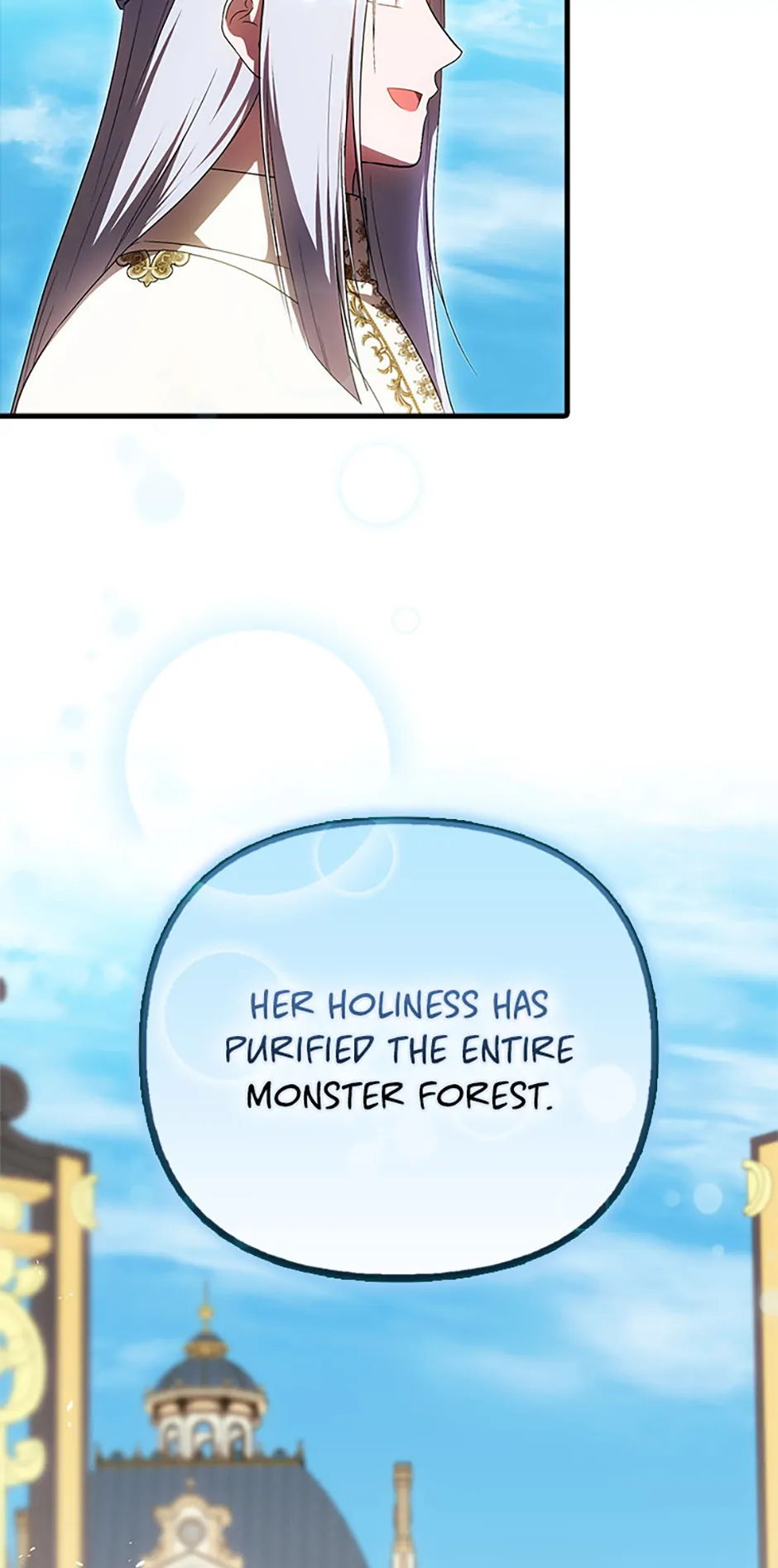 Being Loved for the First Time - Chapter 59 manhwa
