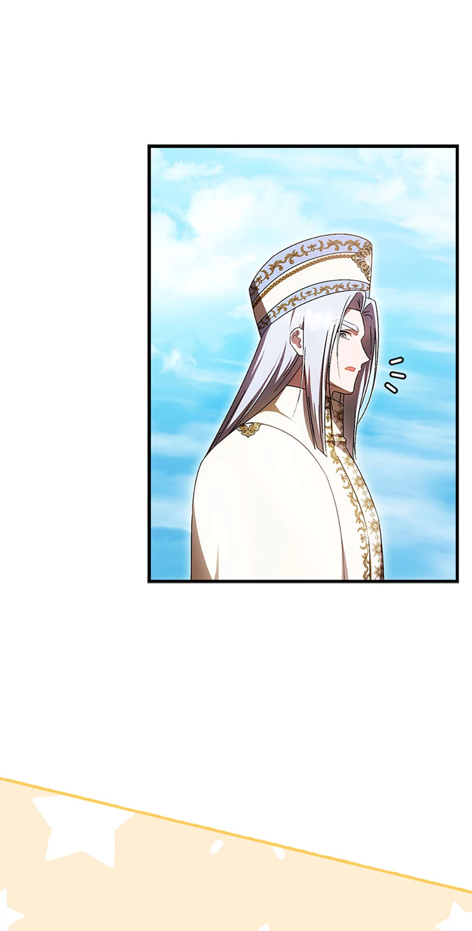 Being Loved for the First Time - Chapter 59 manhwa