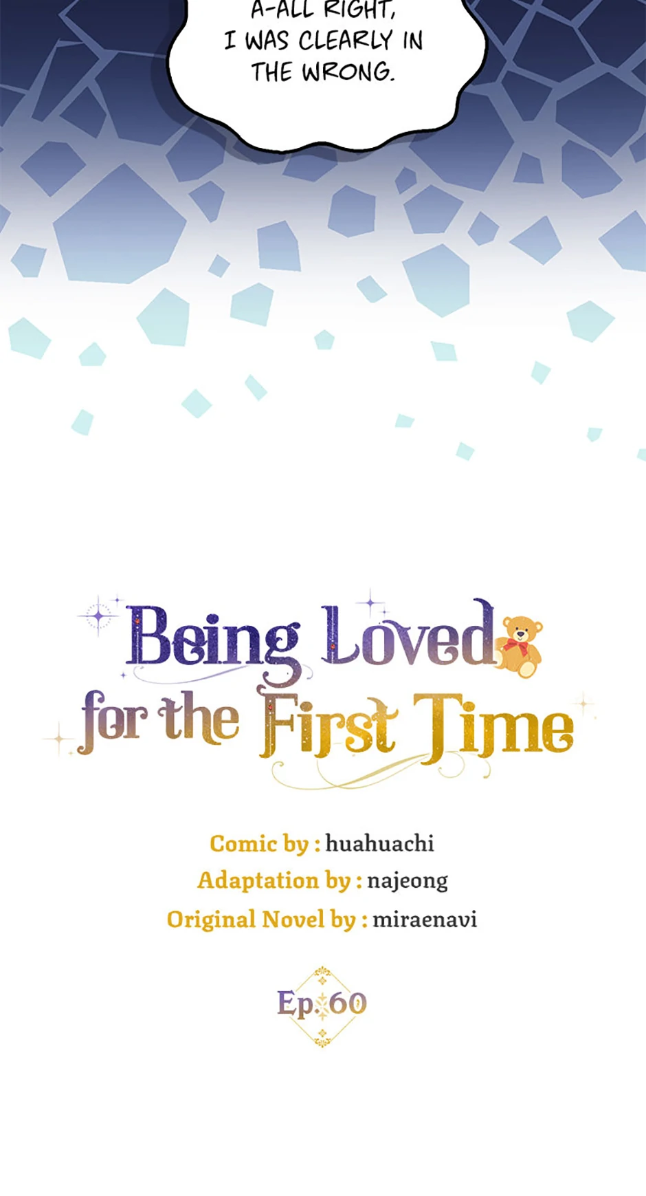 Being Loved for the First Time - Chapter 60 manhwa