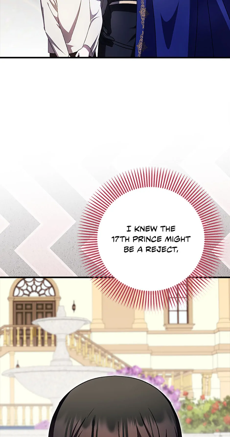 Being Loved for the First Time - Chapter 60 manhwa