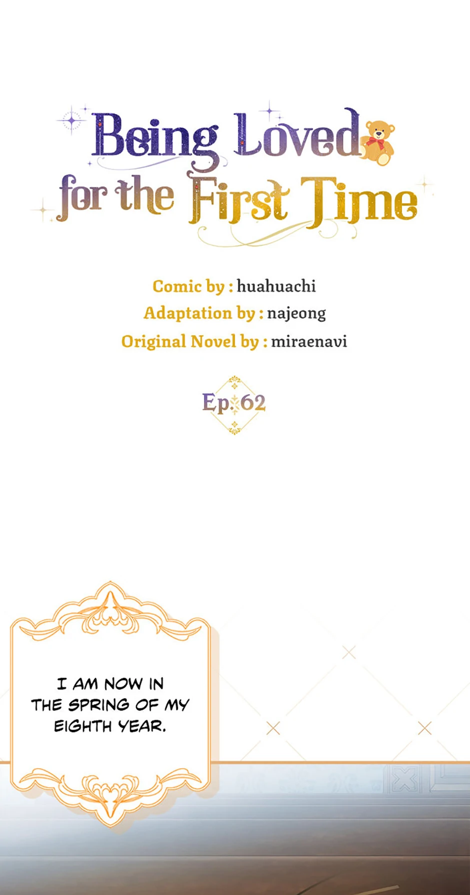 Being Loved for the First Time - Chapter 62 manhwa