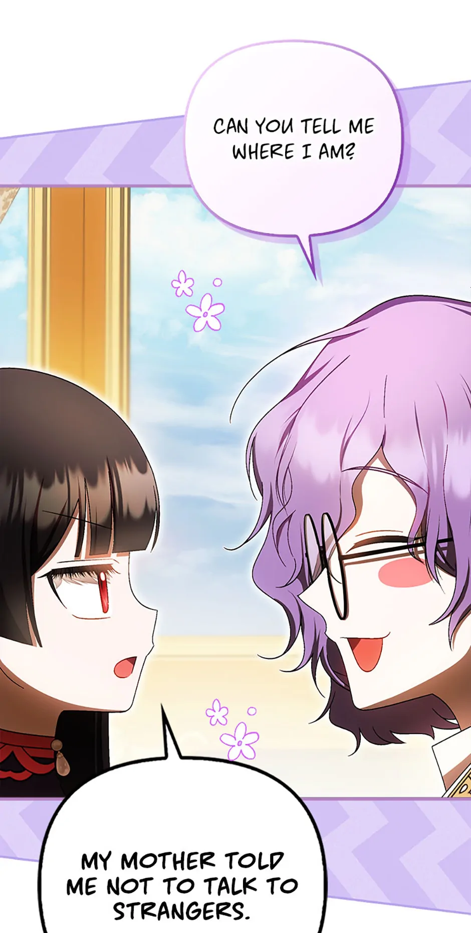 Being Loved for the First Time - Chapter 62 manhwa
