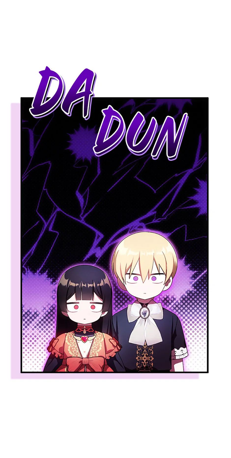 Being Loved for the First Time - Chapter 62 manhwa