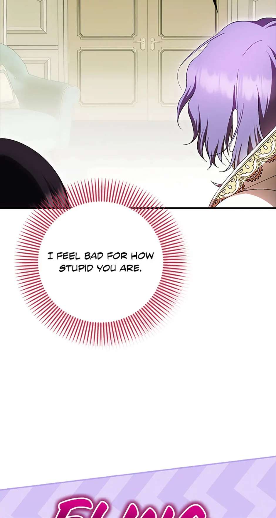 Being Loved for the First Time - Chapter 63 manhwa