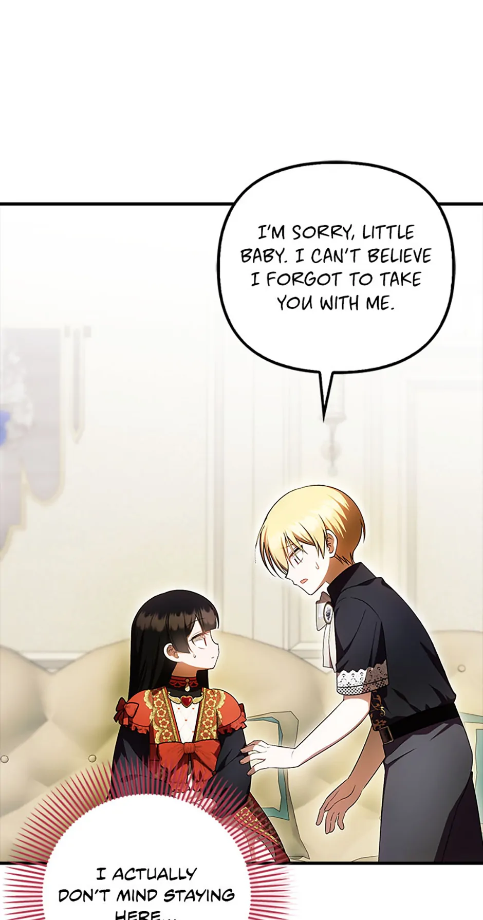 Being Loved for the First Time - Chapter 63 manhwa