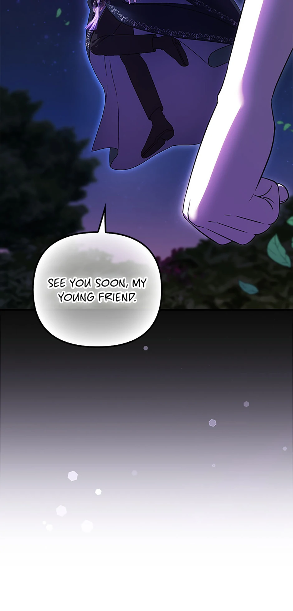 Being Loved for the First Time - Chapter 63 manhwa