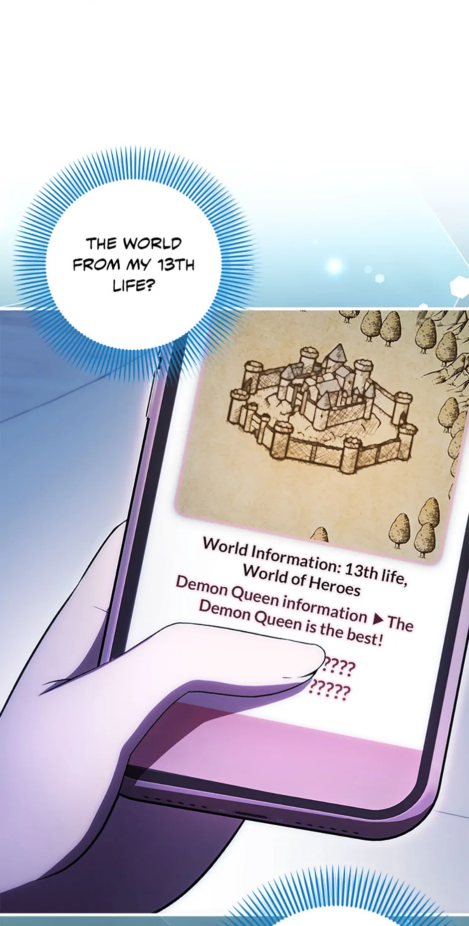Being Loved for the First Time - Chapter 67 manhwa