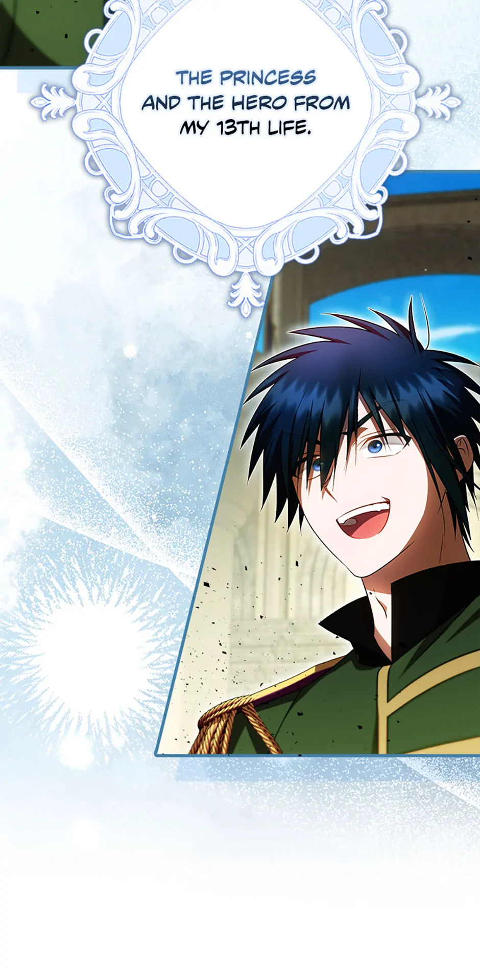Being Loved for the First Time - Chapter 67 manhwa