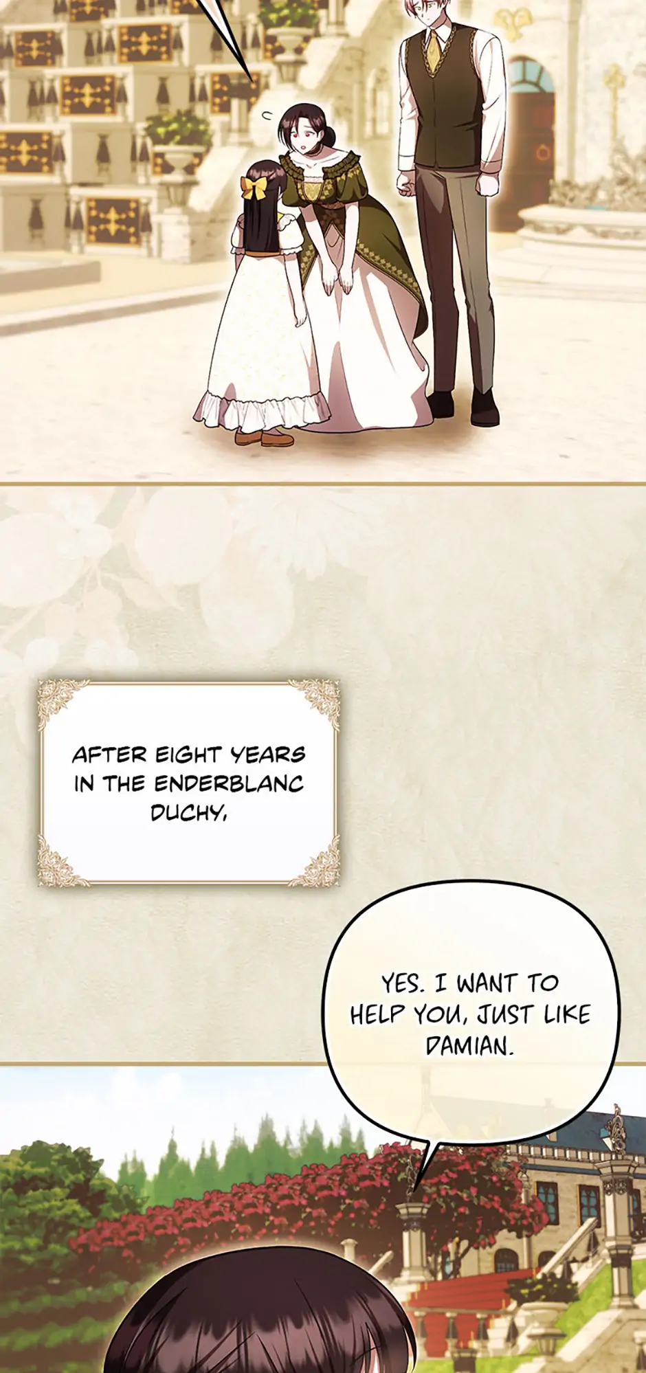 Being Loved for the First Time - Chapter 68 manhwa