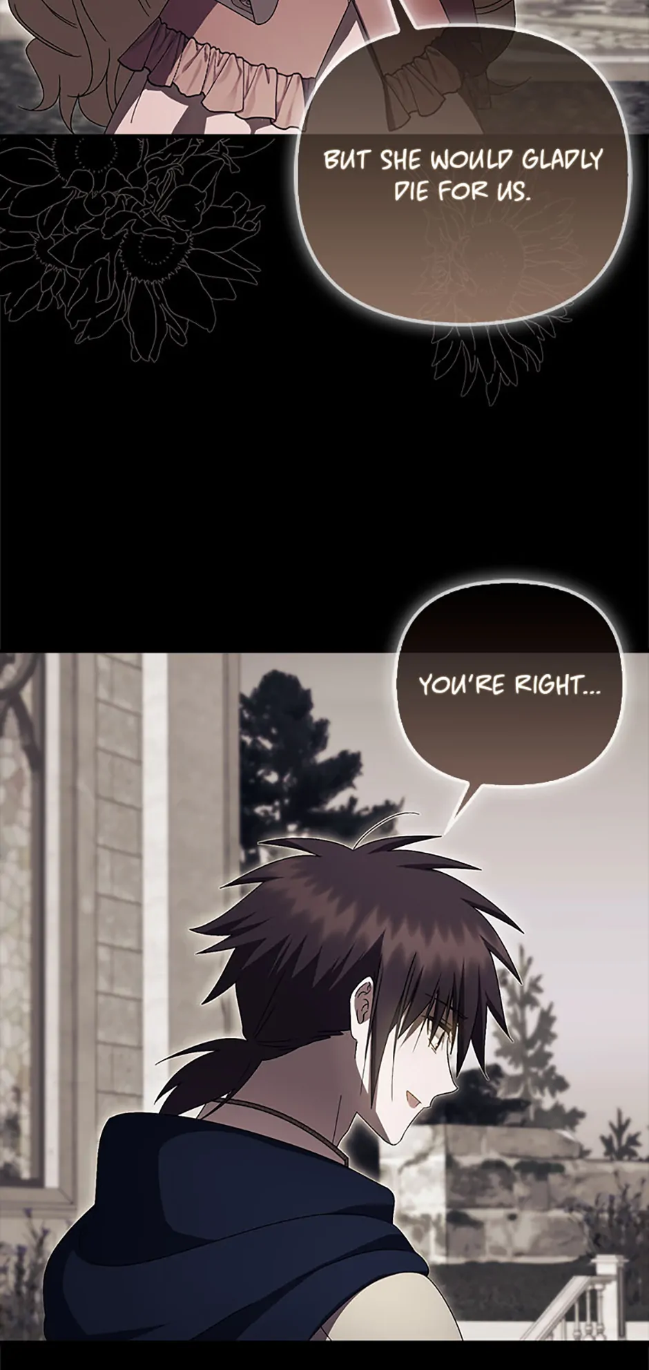 Being Loved for the First Time - Chapter 69 manhwa