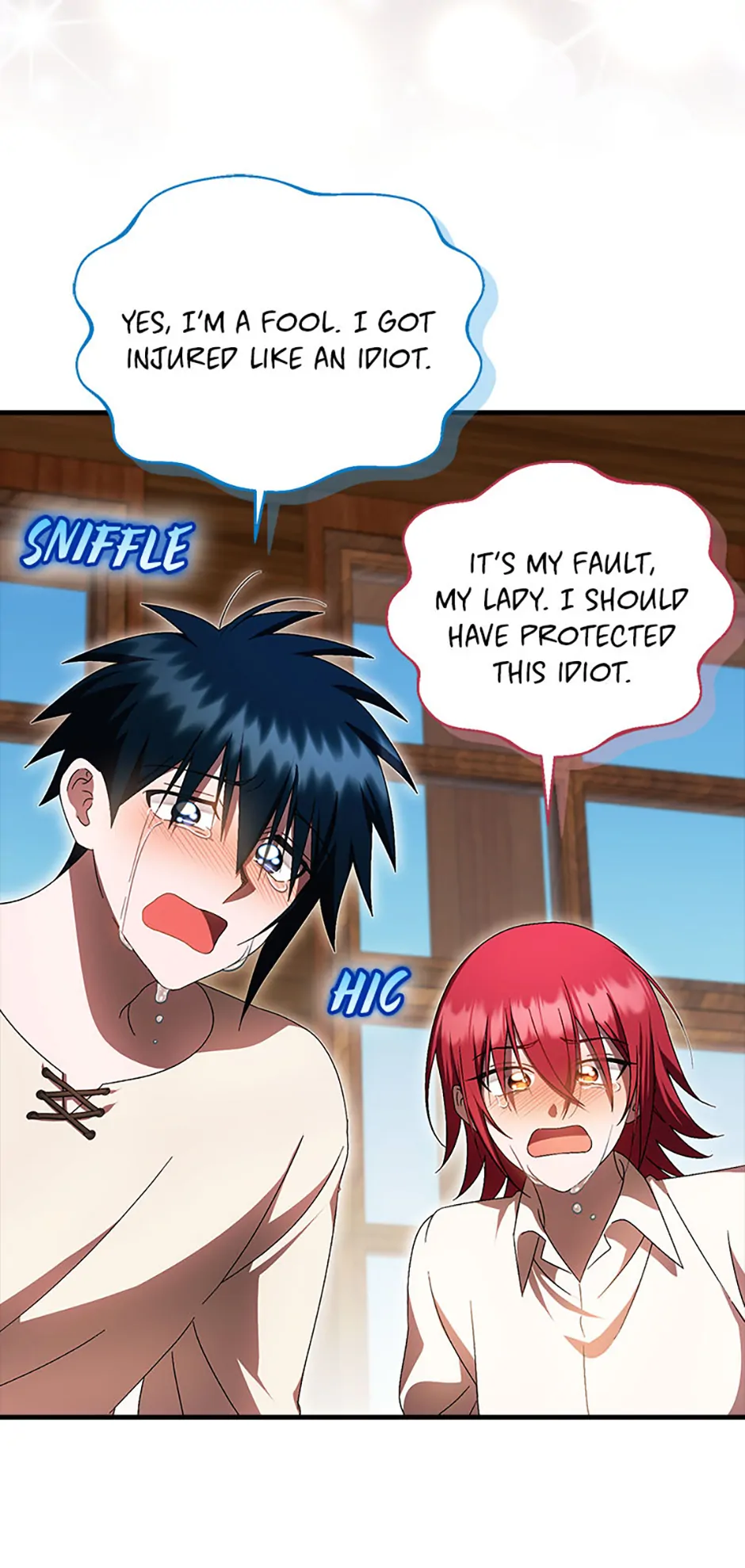 Being Loved for the First Time - Chapter 69 manhwa