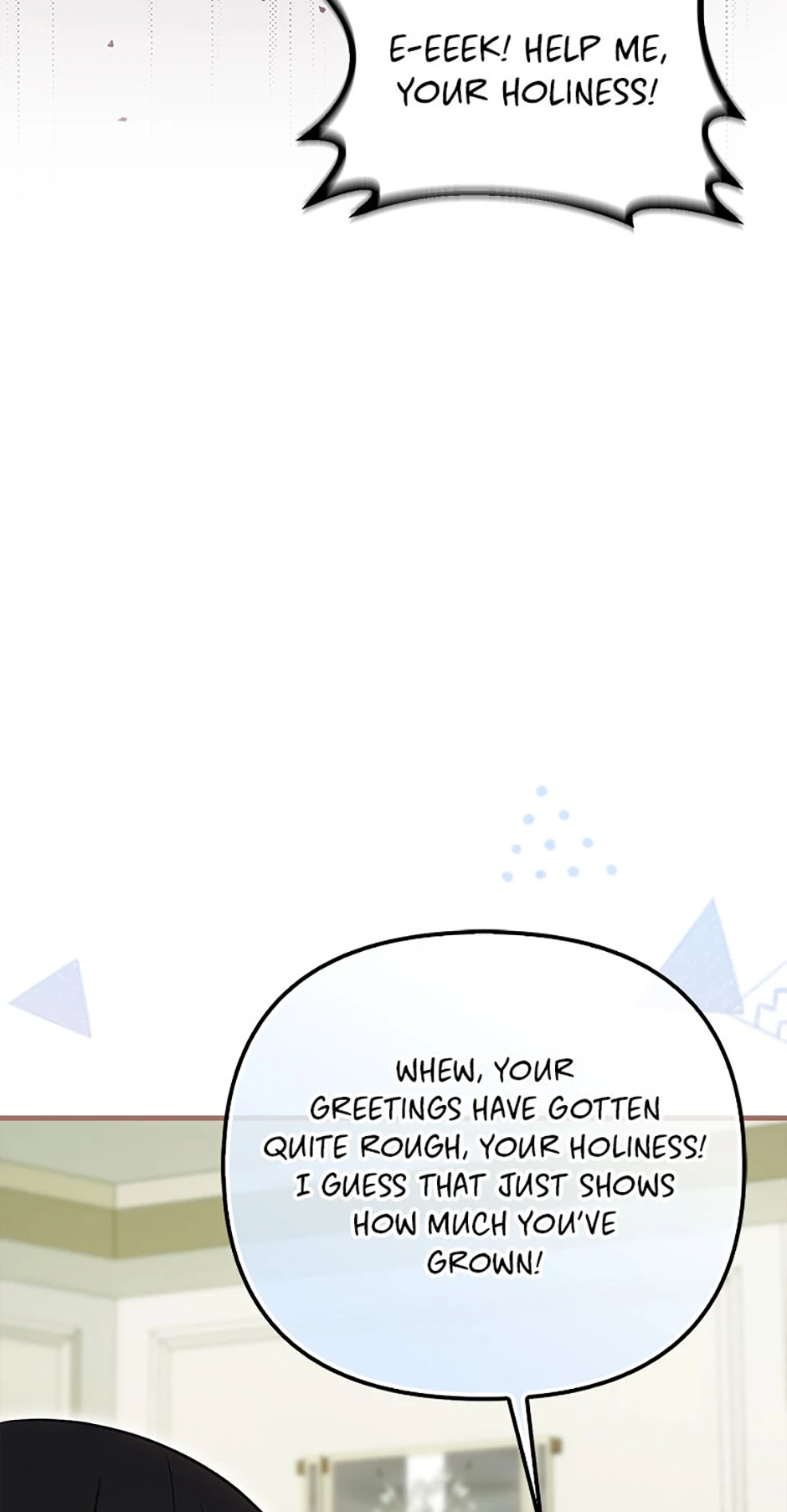 Being Loved for the First Time - Chapter 69 manhwa