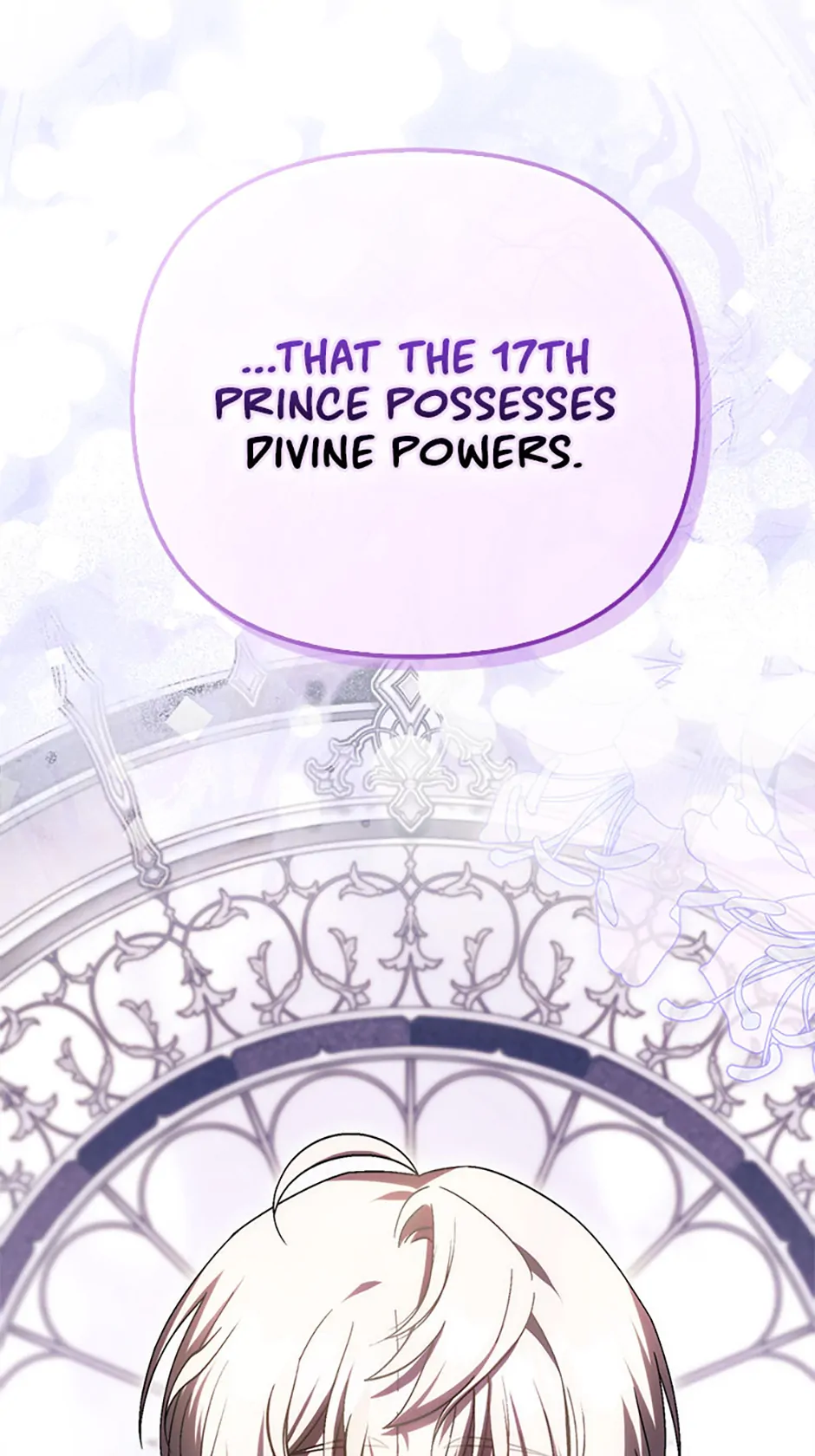 Being Loved for the First Time - Chapter 69 manhwa