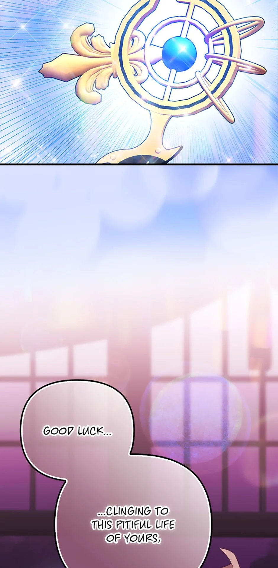 Being Loved for the First Time - Episode 1 manhwa