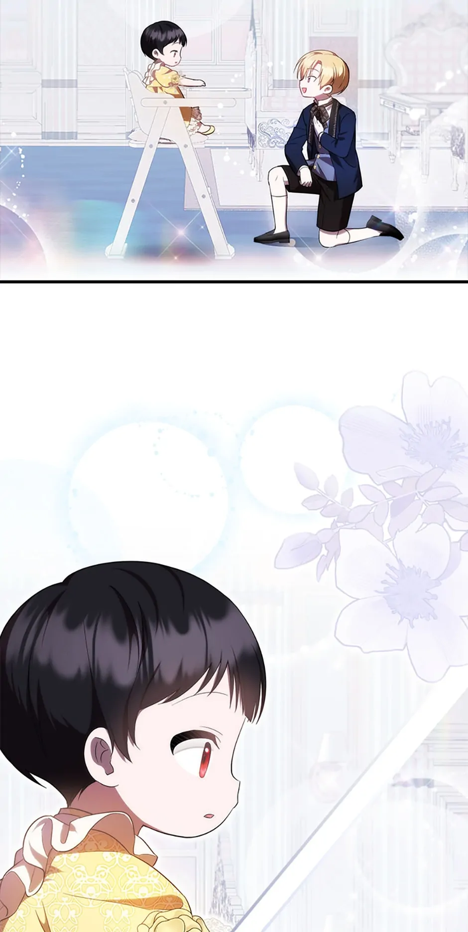 Being Loved for the First Time - Episode 11 manhwa