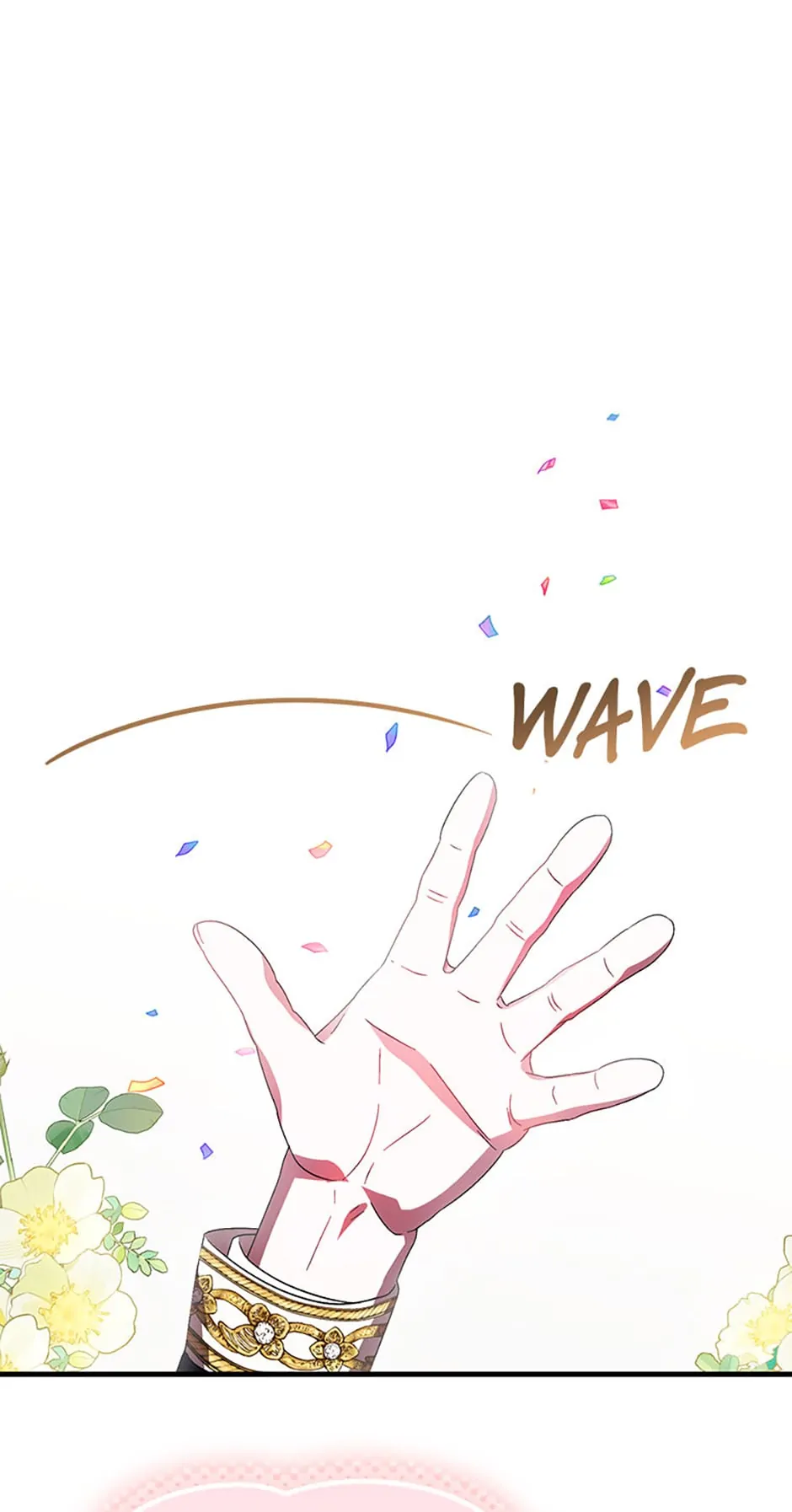 Being Loved for the First Time - Episode 11 manhwa