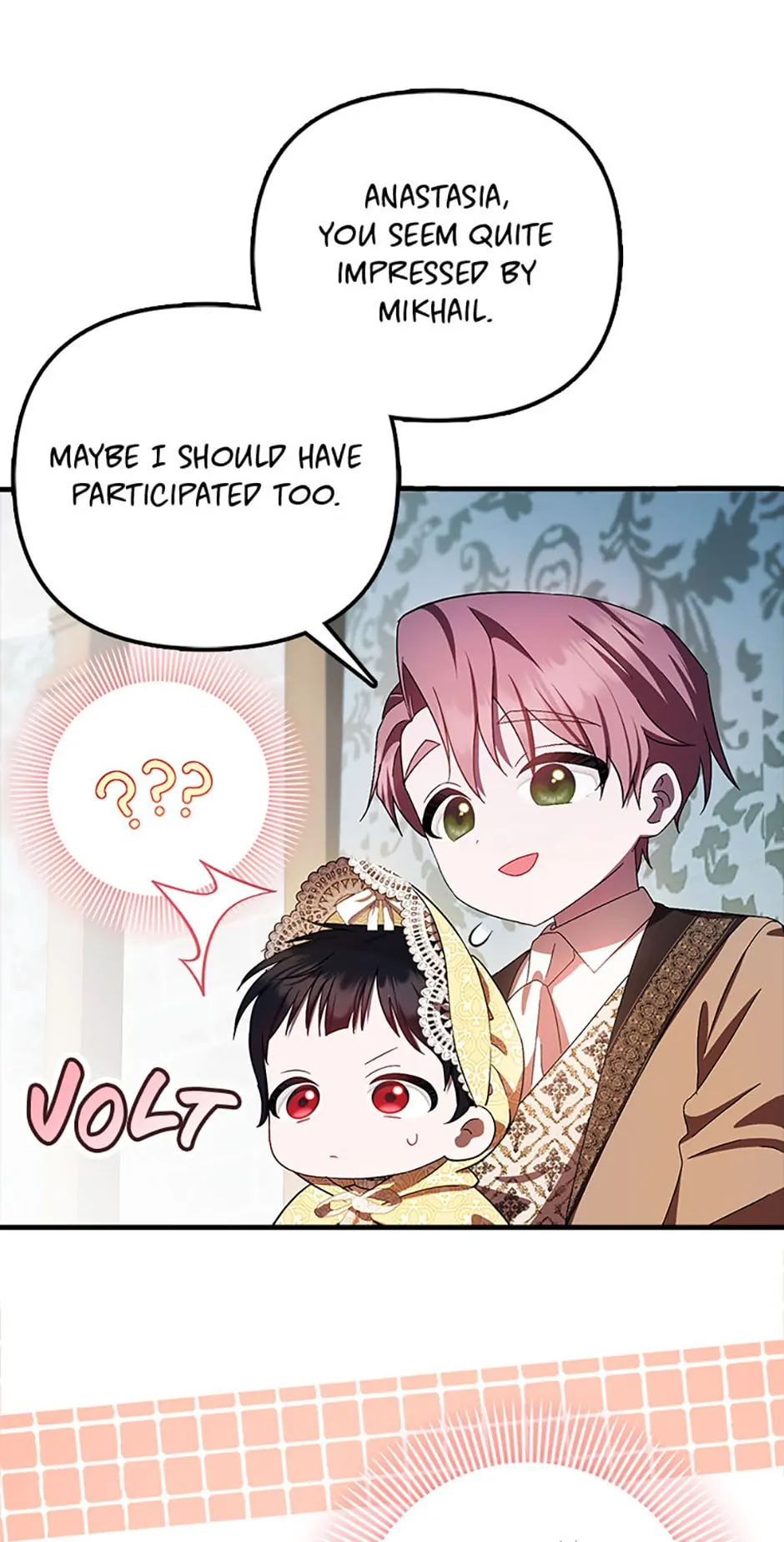 Being Loved for the First Time - Episode 12 manhwa