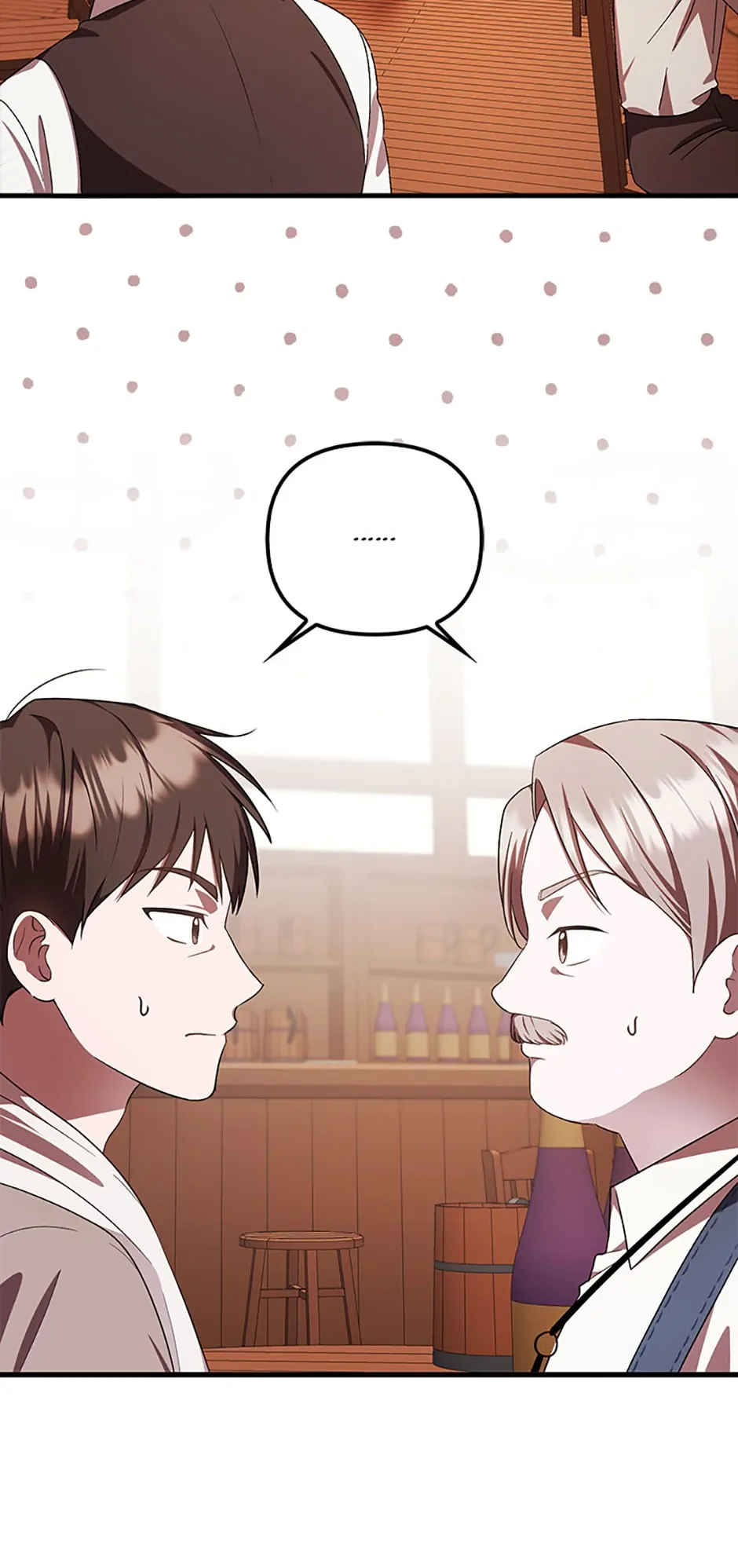 Being Loved for the First Time - Episode 13 manhwa