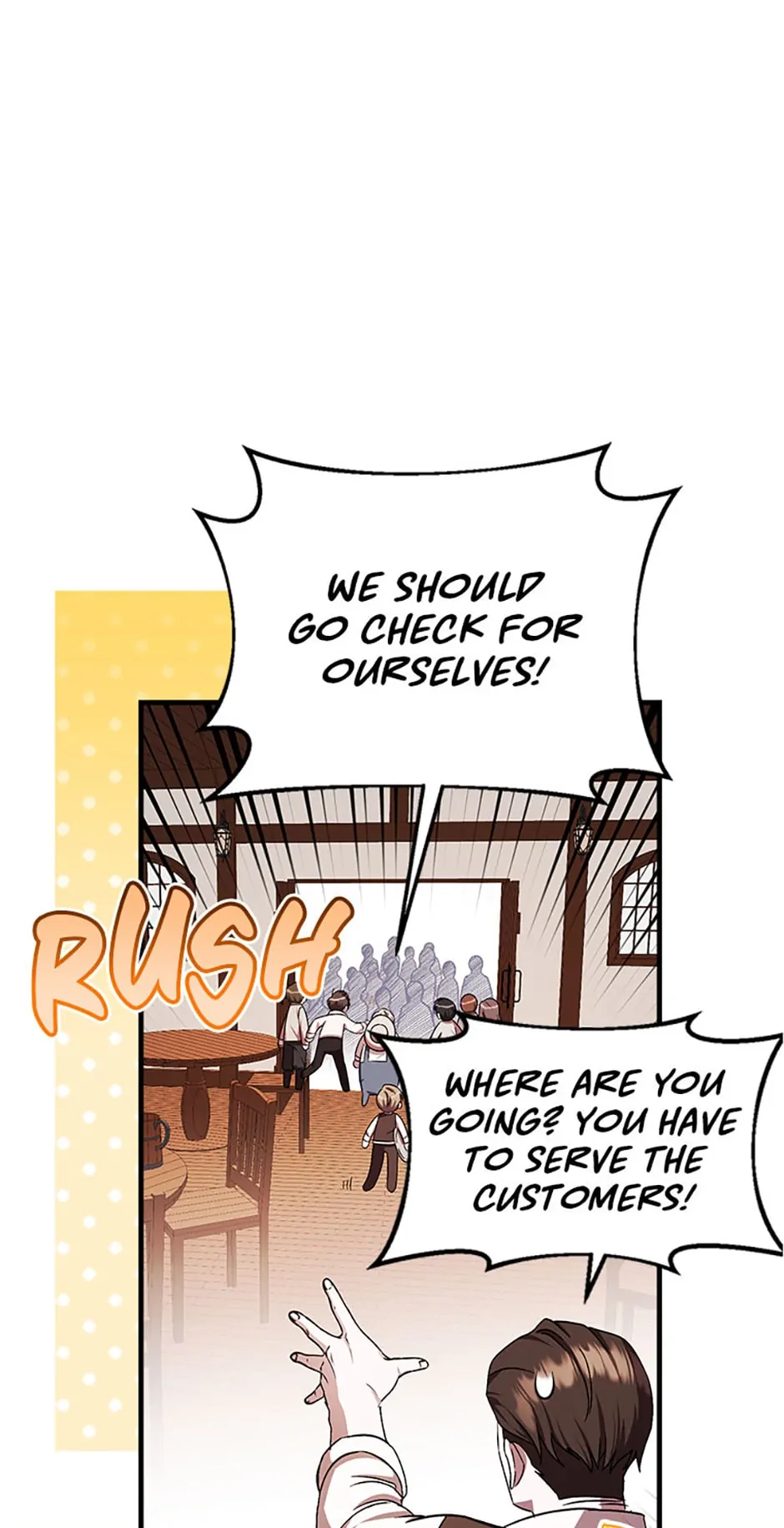 Being Loved for the First Time - Episode 13 manhwa