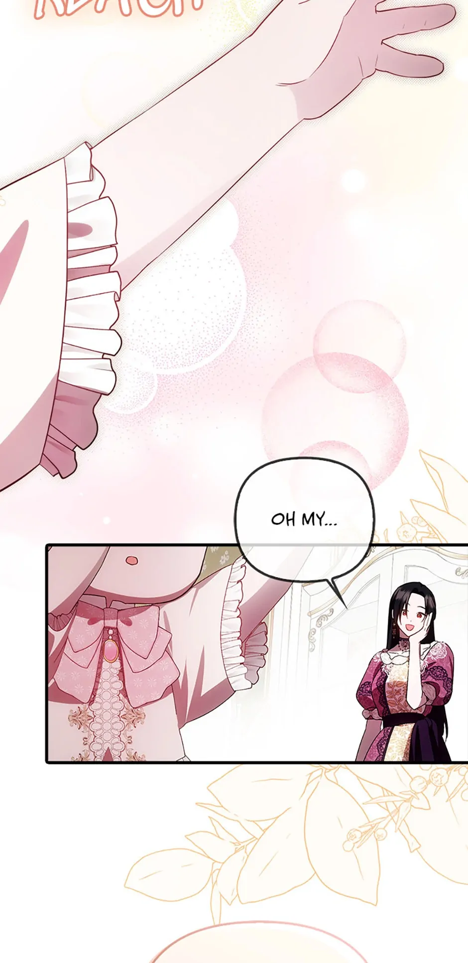 Being Loved for the First Time - Episode 15 manhwa