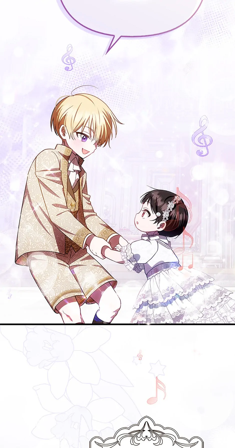 Being Loved for the First Time - Episode 16 manhwa