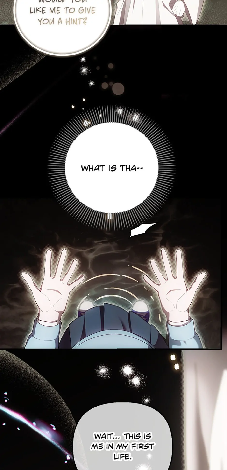 Being Loved for the First Time - Episode 17 manhwa