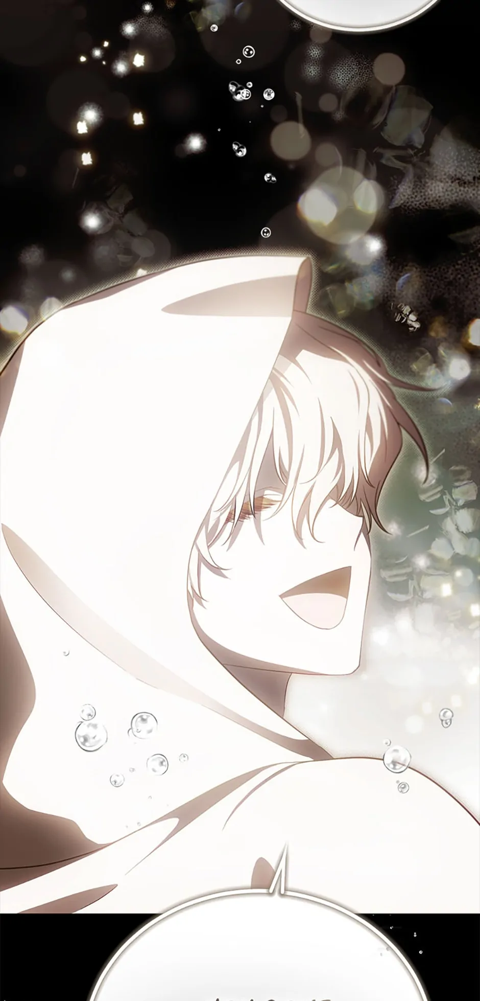 Being Loved for the First Time - Episode 17 manhwa