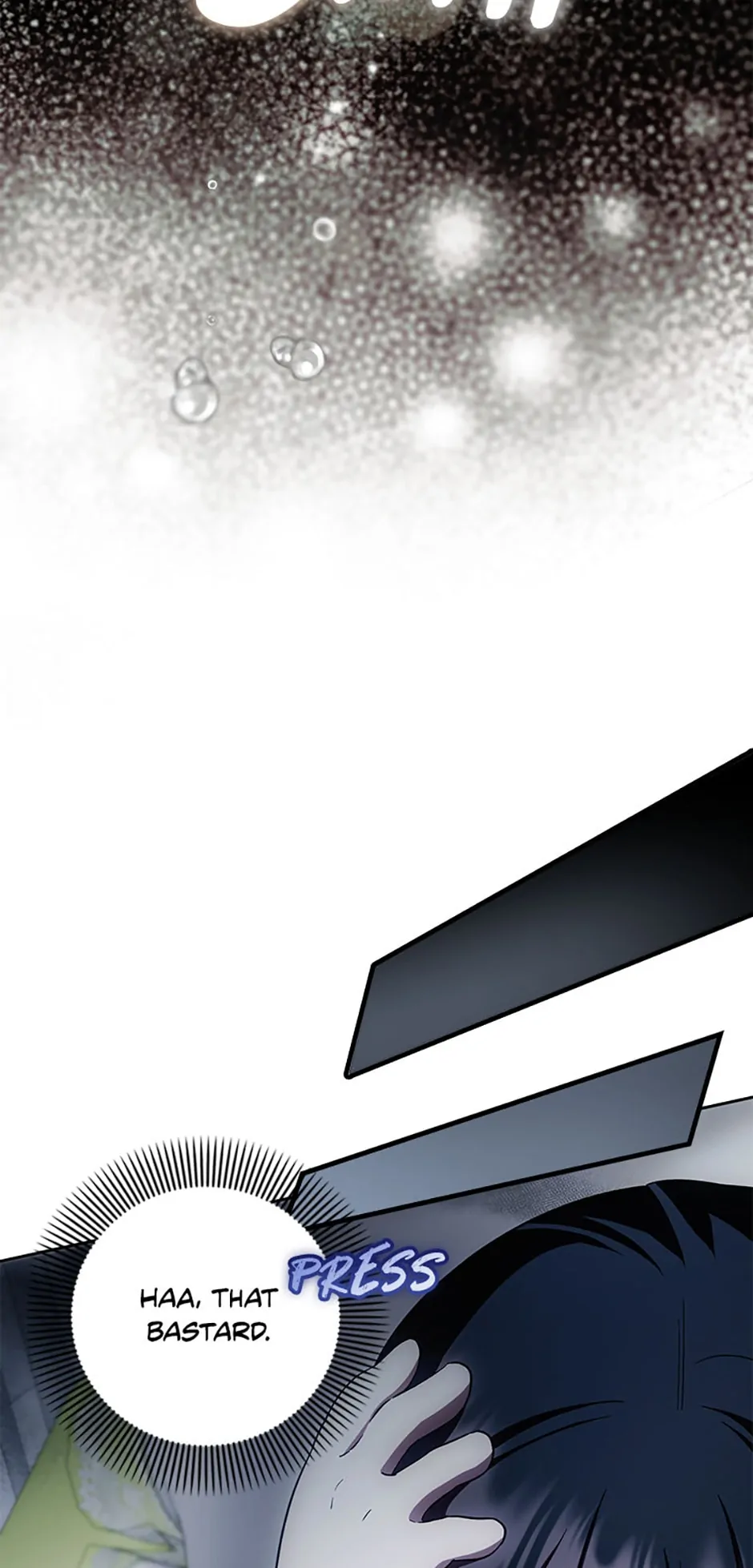 Being Loved for the First Time - Episode 17 manhwa