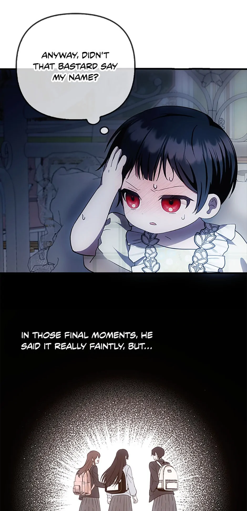 Being Loved for the First Time - Episode 17 manhwa