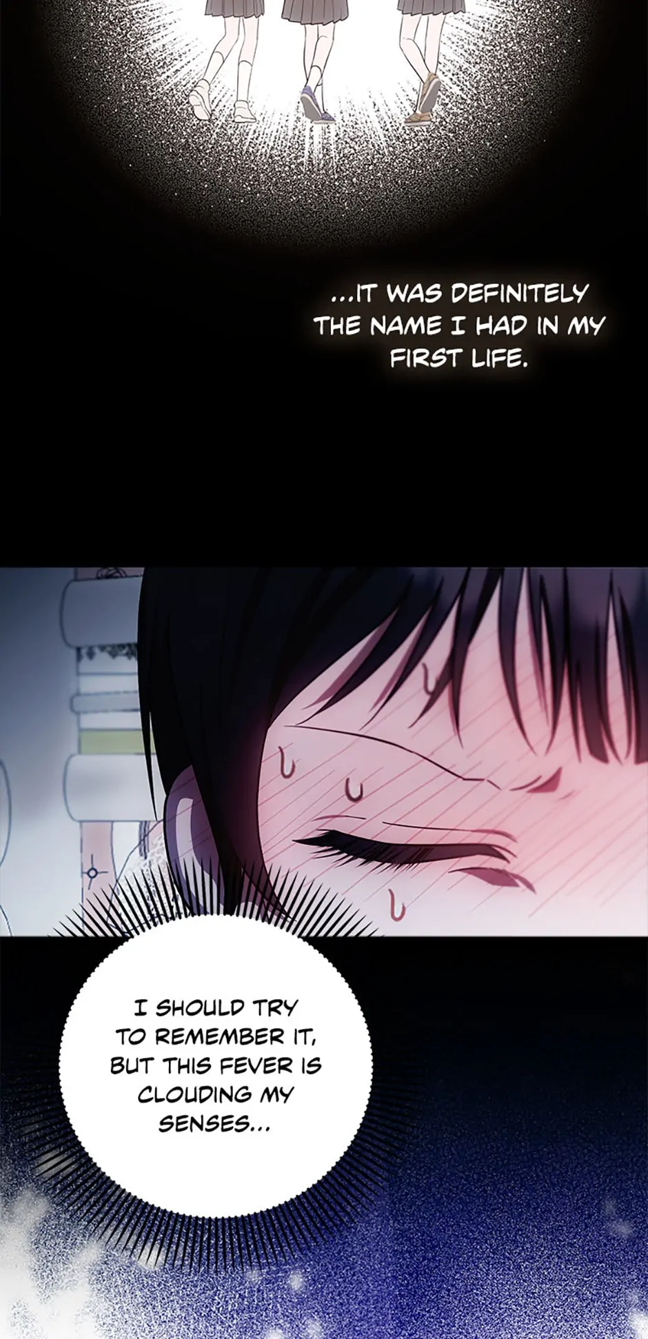 Being Loved for the First Time - Episode 17 manhwa