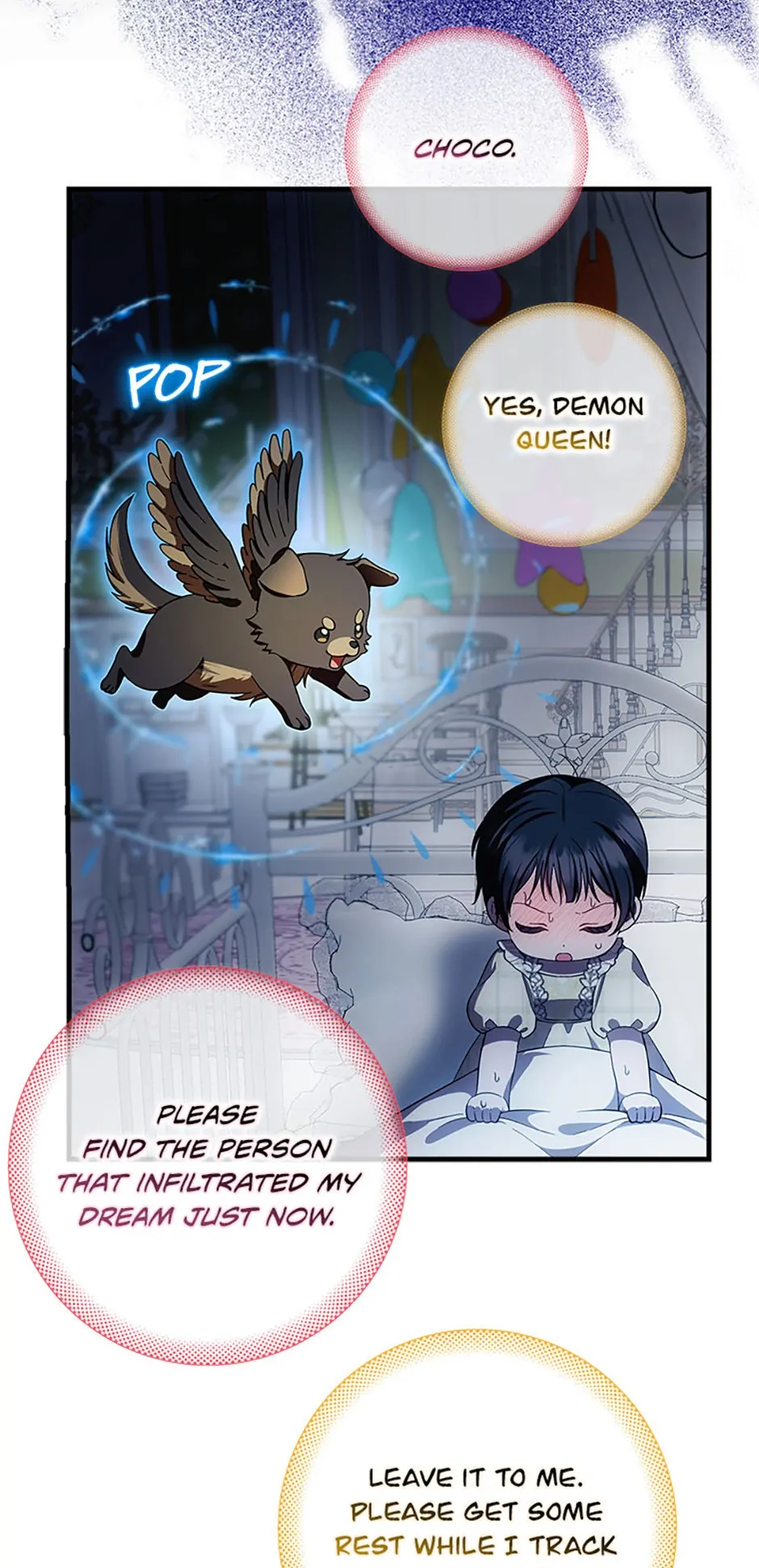 Being Loved for the First Time - Episode 17 manhwa