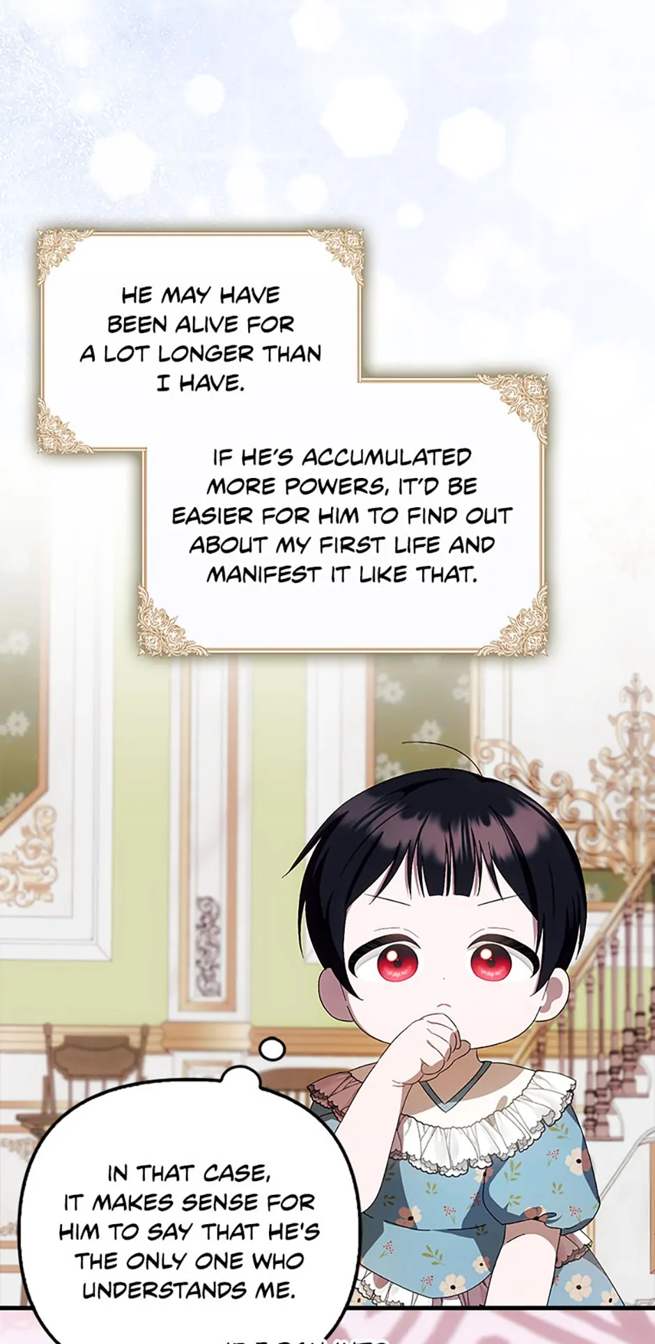 Being Loved for the First Time - Episode 17 manhwa