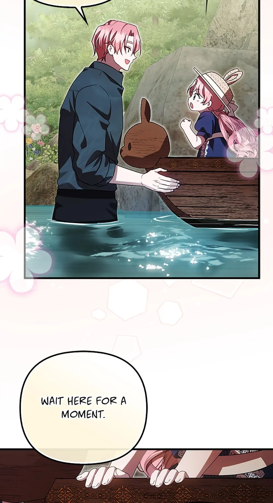Being Loved for the First Time - Episode 18 manhwa