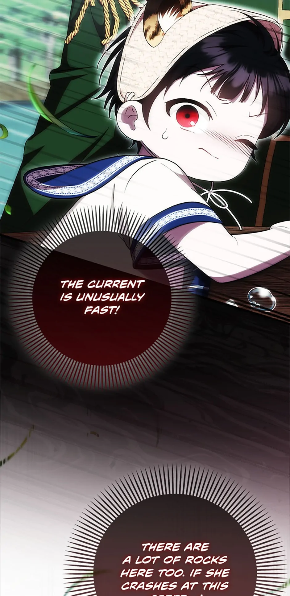 Being Loved for the First Time - Episode 19 manhwa