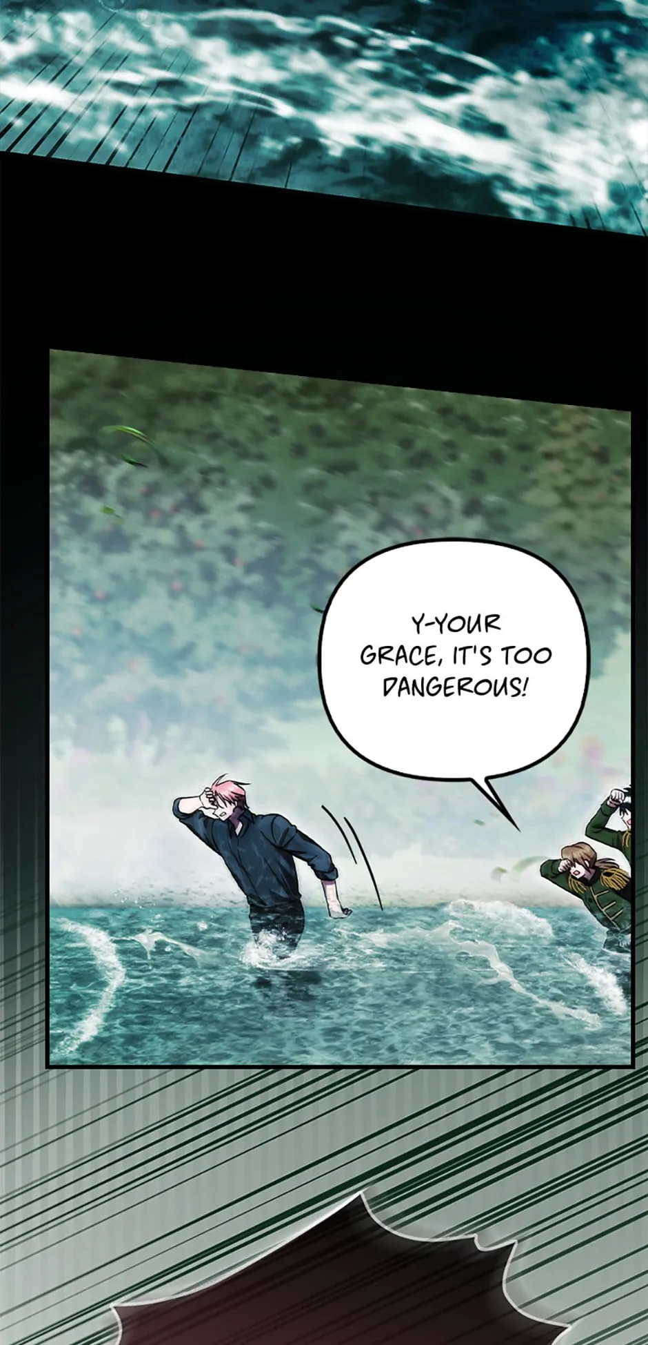 Being Loved for the First Time - Episode 19 manhwa