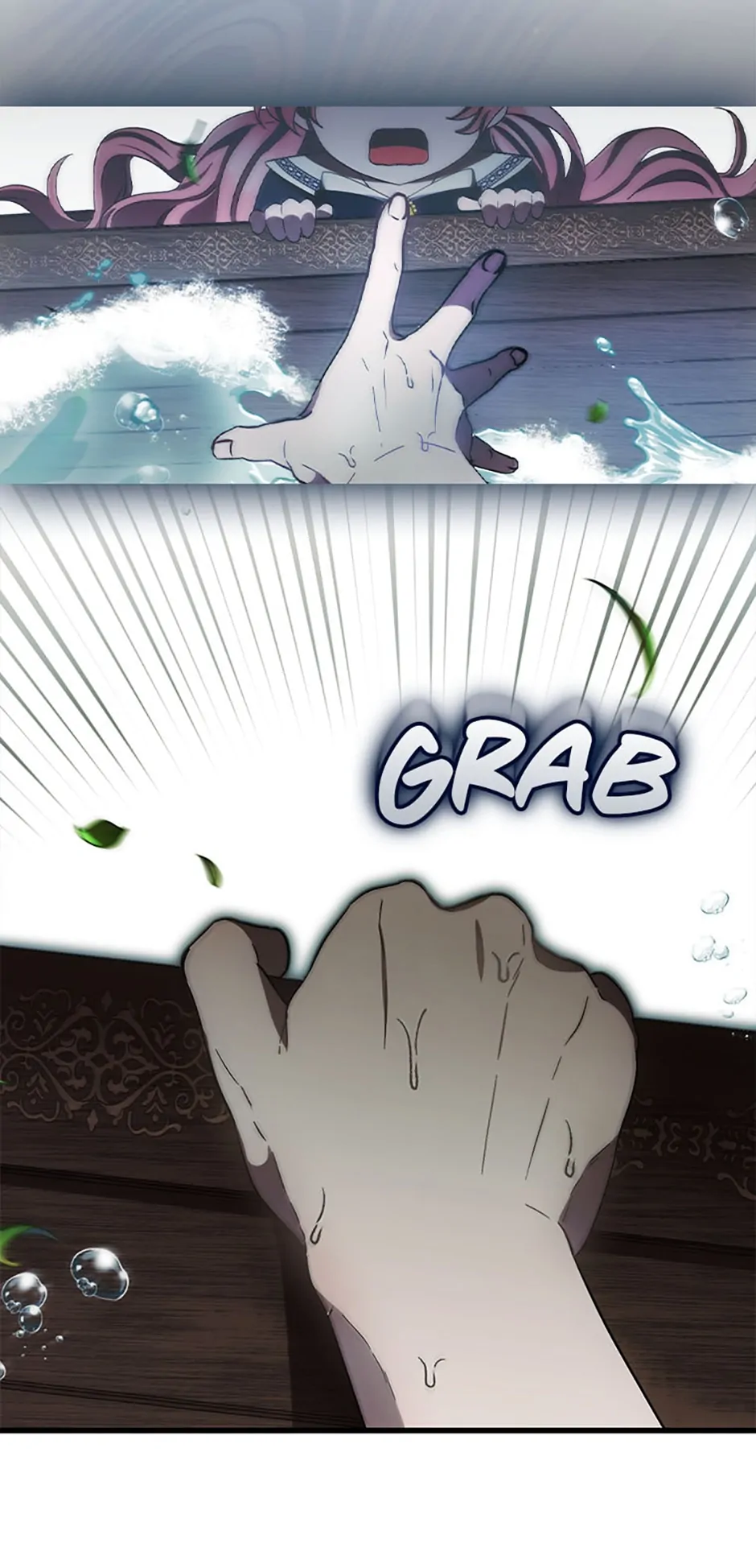 Being Loved for the First Time - Episode 19 manhwa