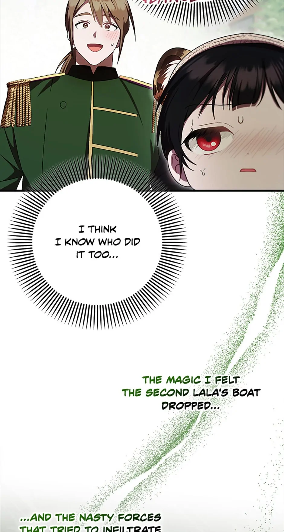 Being Loved for the First Time - Episode 19 manhwa
