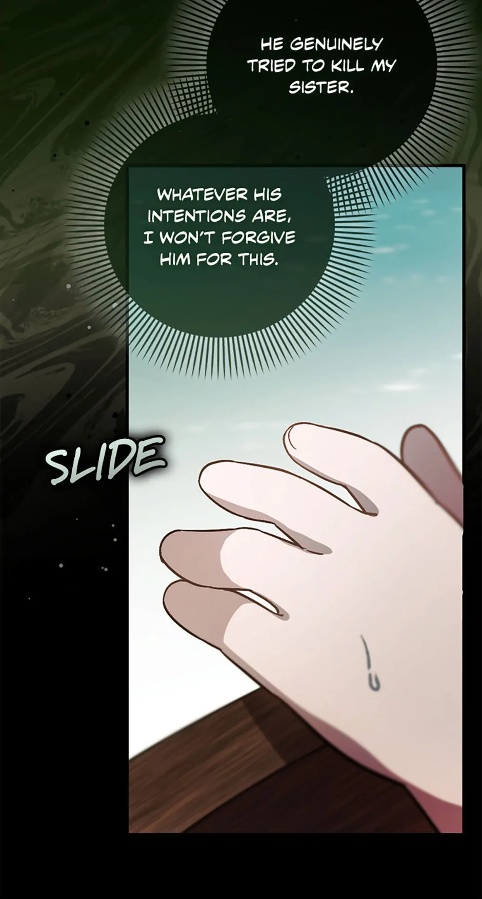 Being Loved for the First Time - Episode 19 manhwa