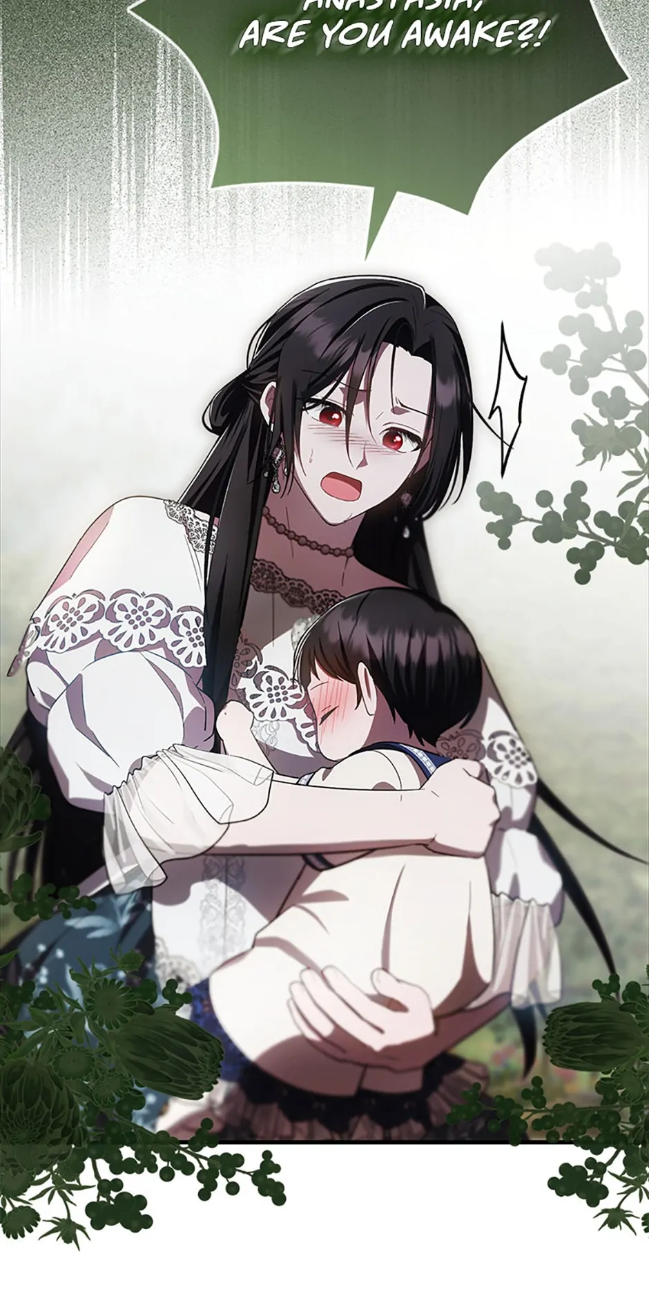 Being Loved for the First Time - Episode 19 manhwa