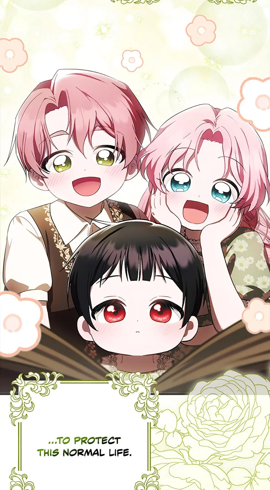 Being Loved for the First Time - Episode 19 manhwa