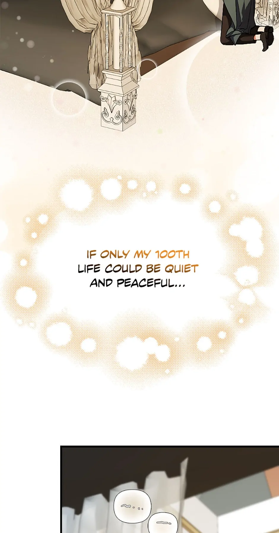 Being Loved for the First Time - Episode 2 manhwa