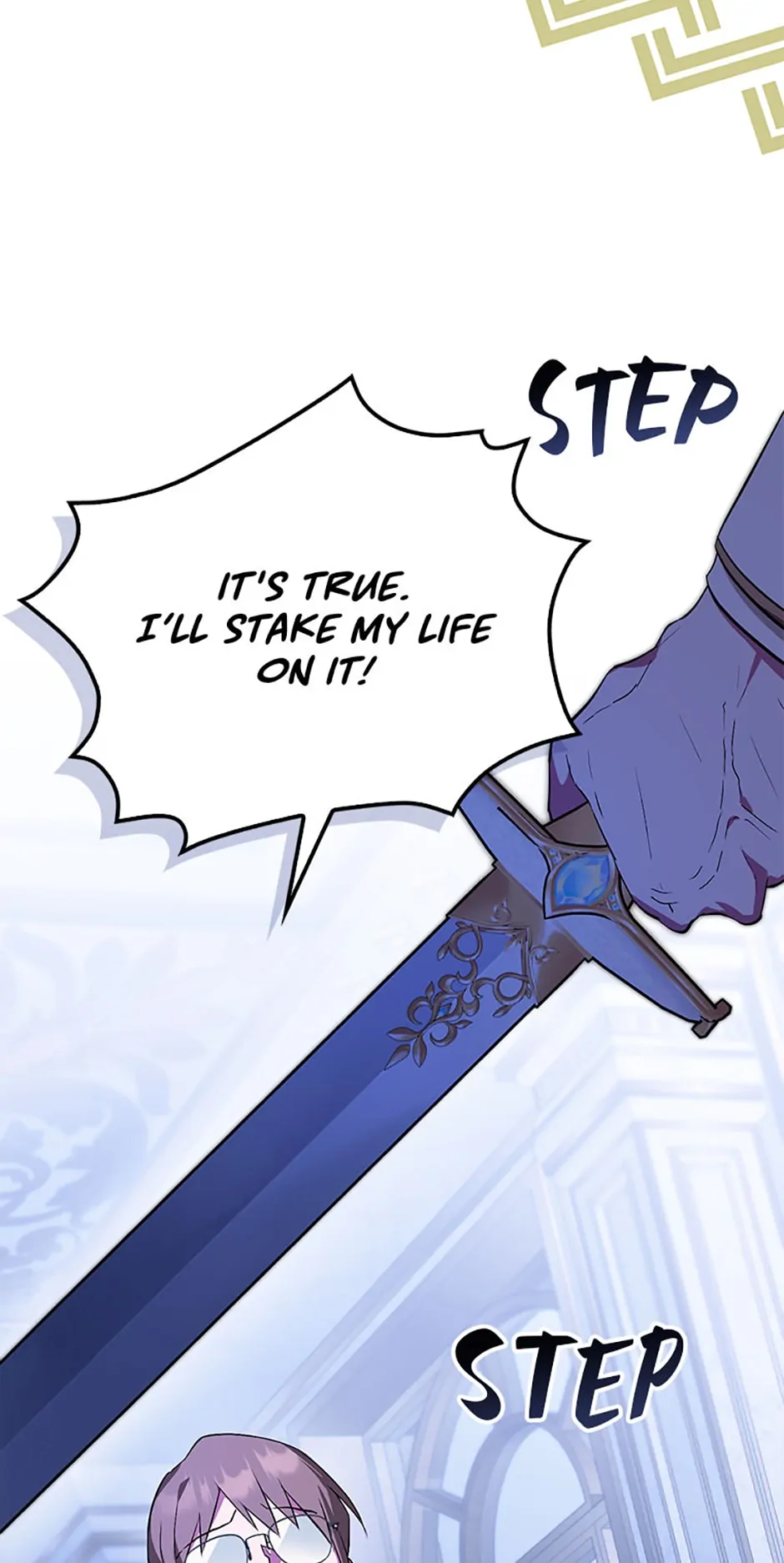 Being Loved for the First Time - Episode 2 manhwa