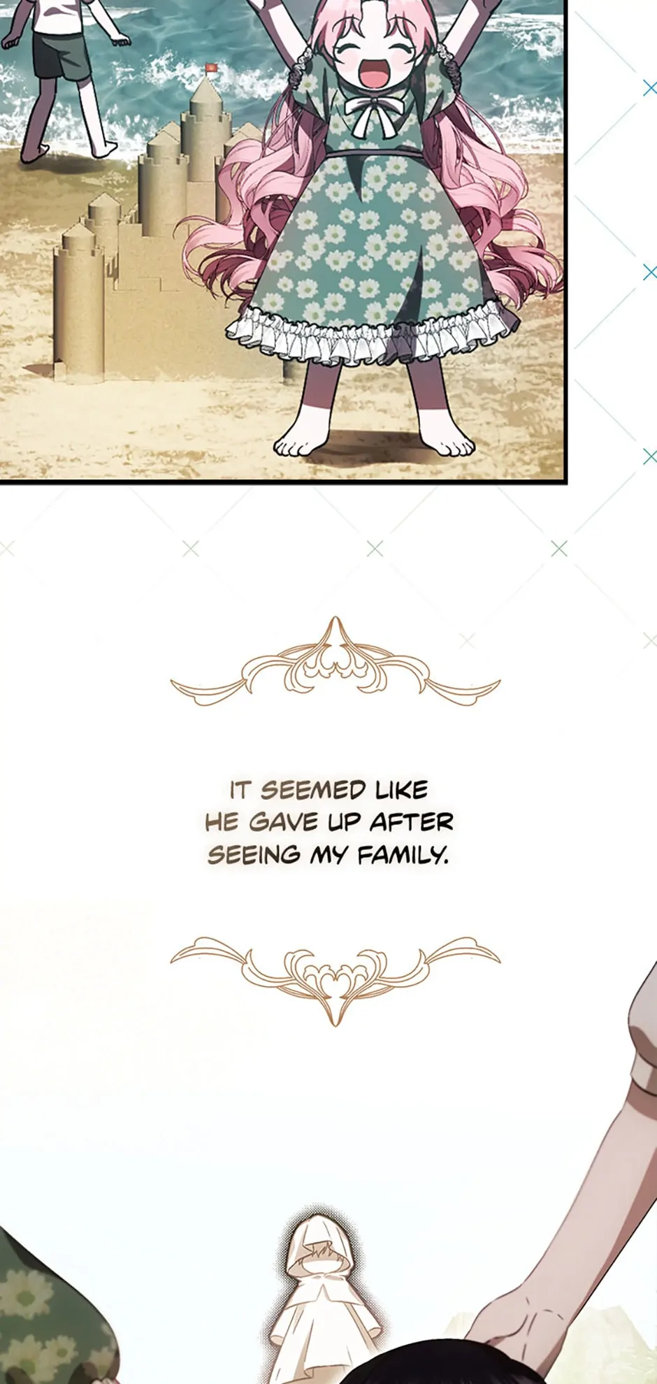 Being Loved for the First Time - Episode 20 manhwa