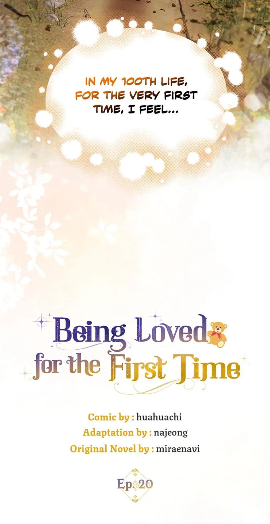 Being Loved for the First Time - Episode 20 manhwa