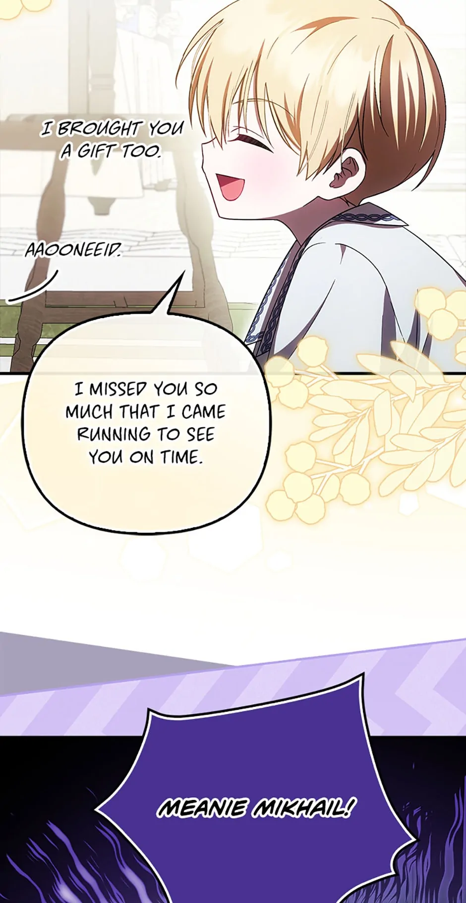 Being Loved for the First Time - Episode 20 manhwa